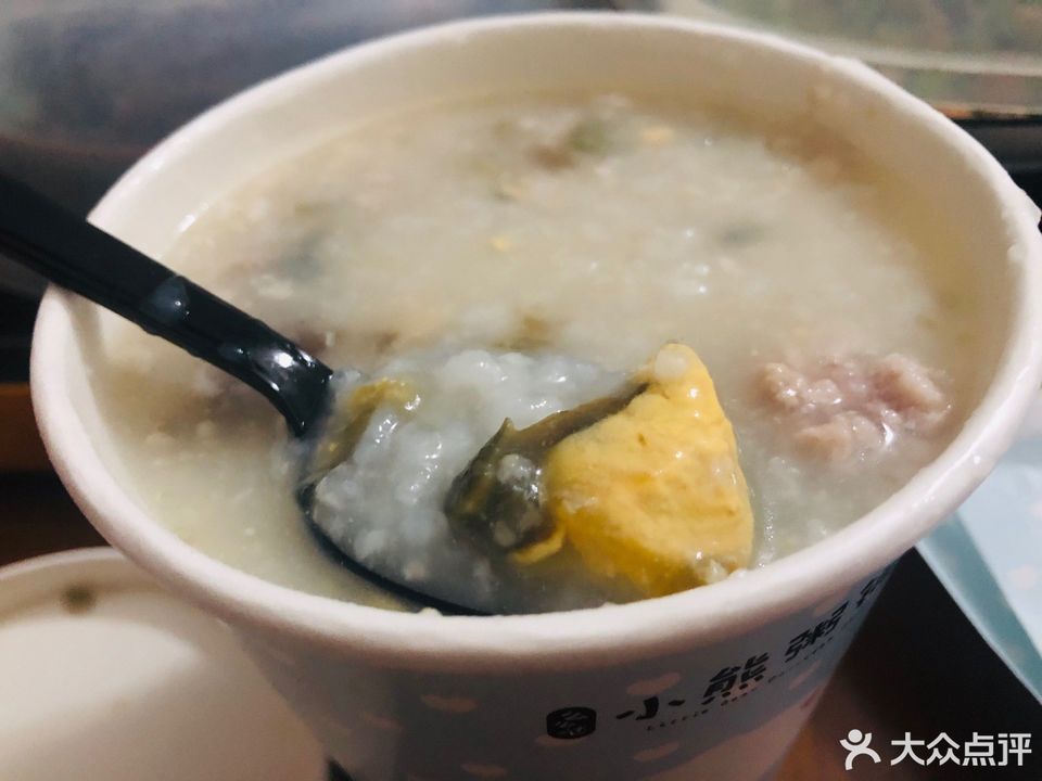 小熊粥铺(高新店)位于南宁市西乡塘区科园西一巷3号华成都市立体停车
