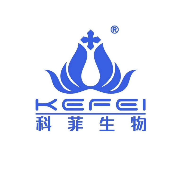 科菲生物祛痘祛敏修痣疤痕