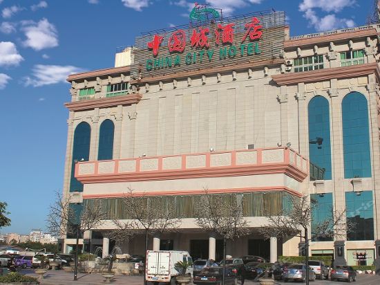 中国城酒店