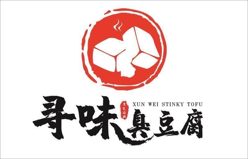 成都吃客致民路店