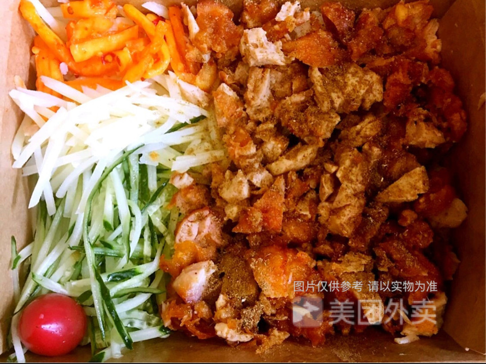 风味孜然脆皮鸡饭