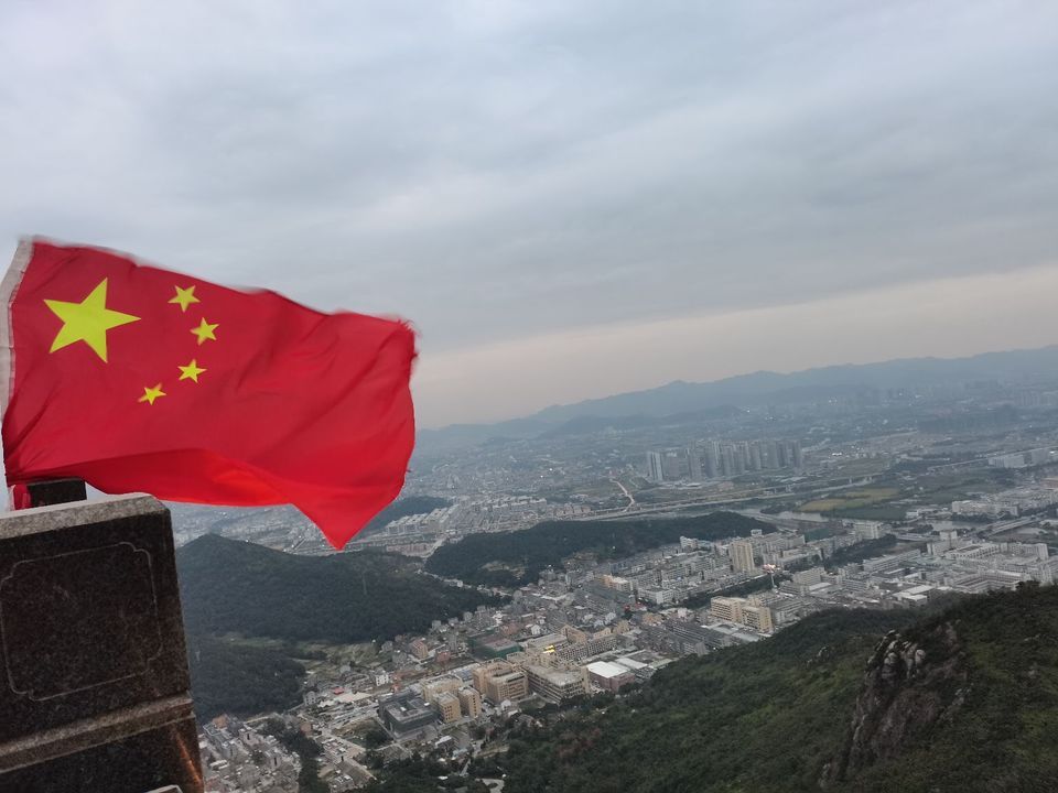 楼旗风景区