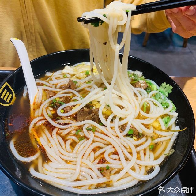 三品王安吉万达店