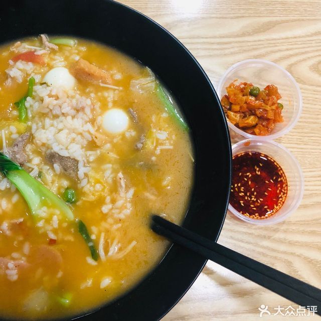 招牌三鲜烫饭图片