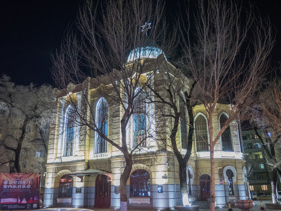 小白楼音乐厅