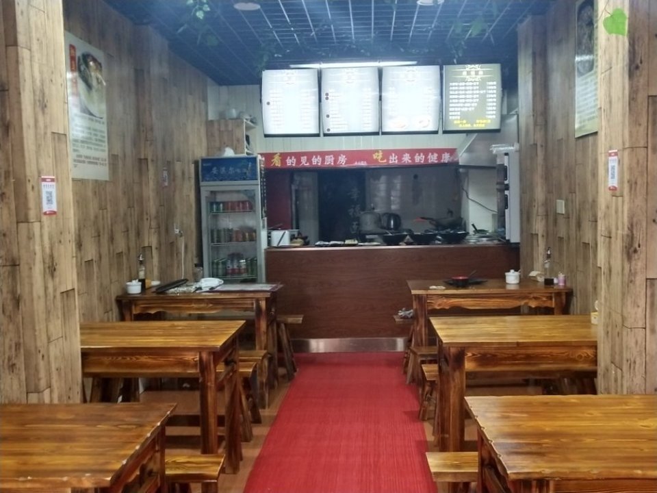 淮南牛肉汤(桑田路店)