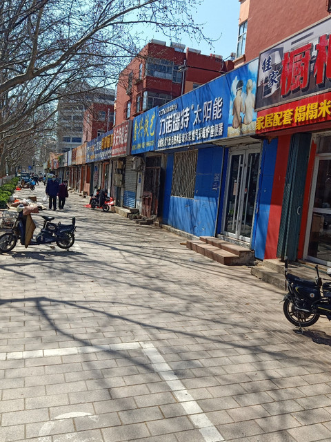 怎么去,怎么走,在哪,在哪里,在哪儿):潍坊市潍城区永安路与西园街交汇