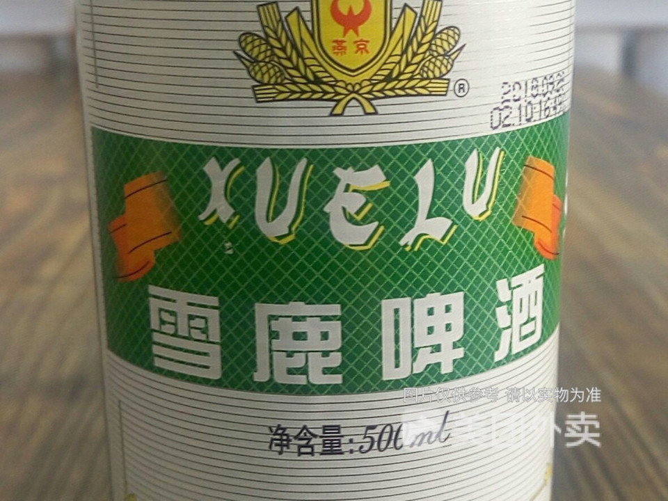 李胖子排骨焖面