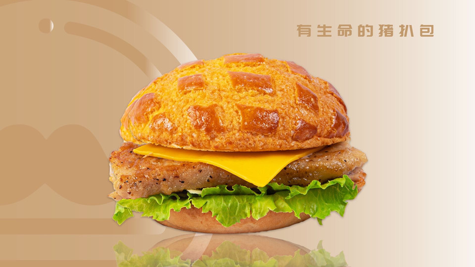 芝士猪扒菠萝包图片