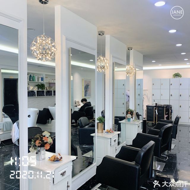 银星美发美容会馆(中海国际店)