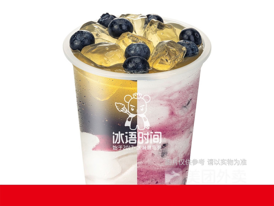 蓝莓摇摇奶昔图片