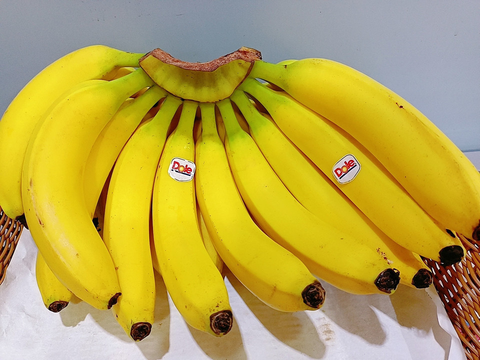 进口香蕉/两斤图片