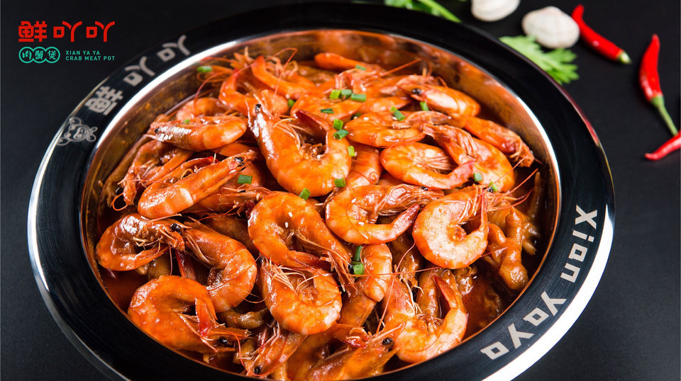明虾煲图片