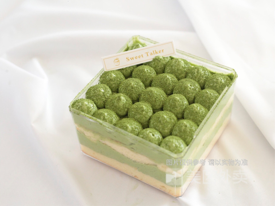 抹茶盒子蛋糕图片