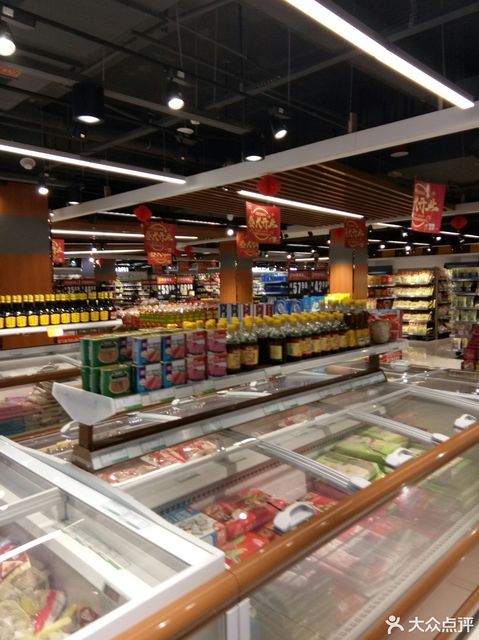 【家乡好超市(巩留分店)】家乡好超市(巩留分店)电话,家乡好超市(巩留