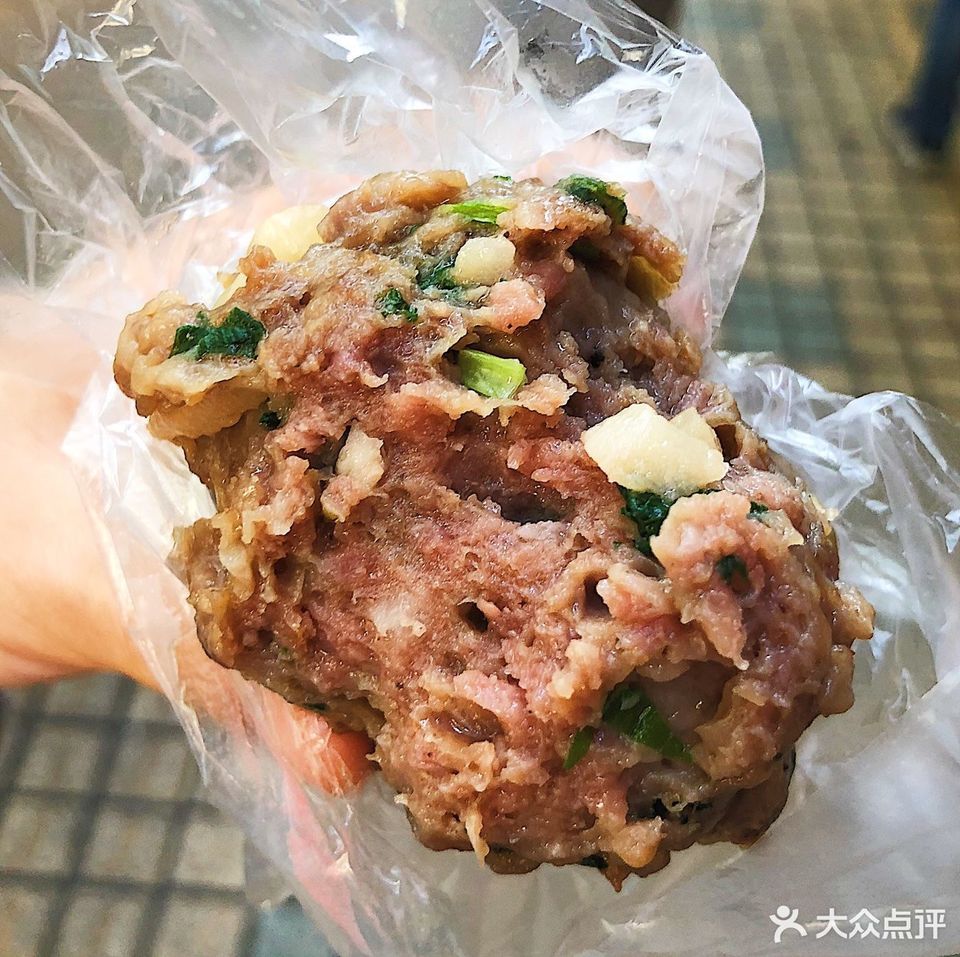 牛肉丸