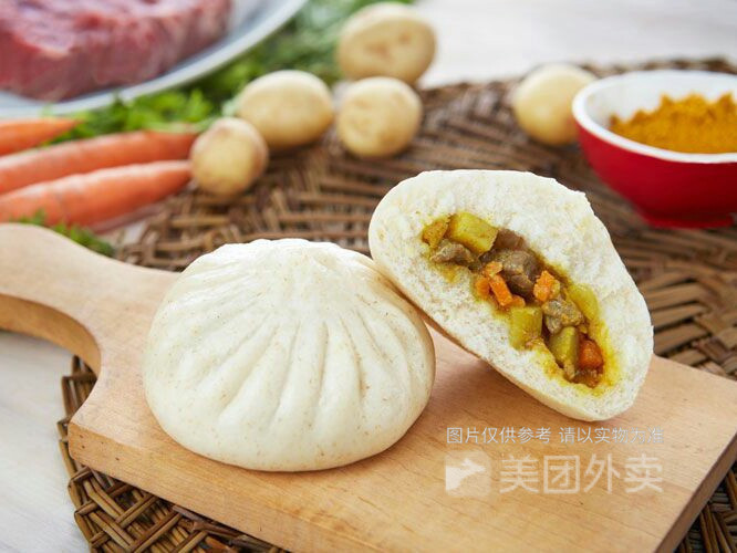 咖喱牛肉包图片