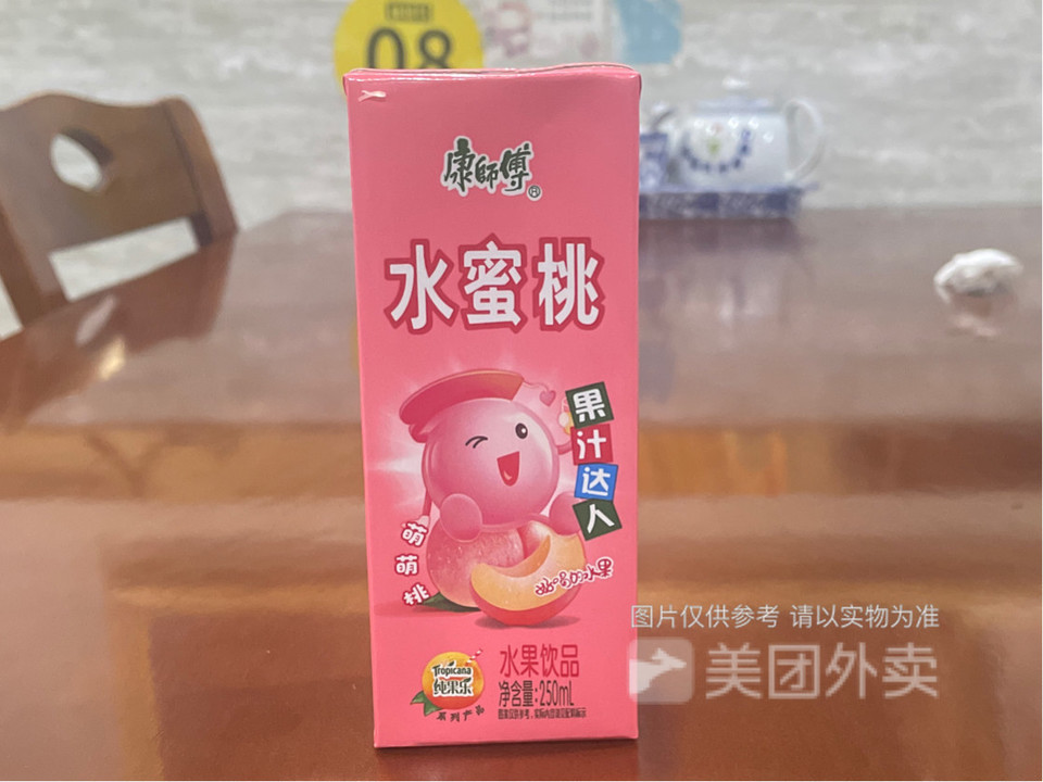 康师傅水蜜桃图片