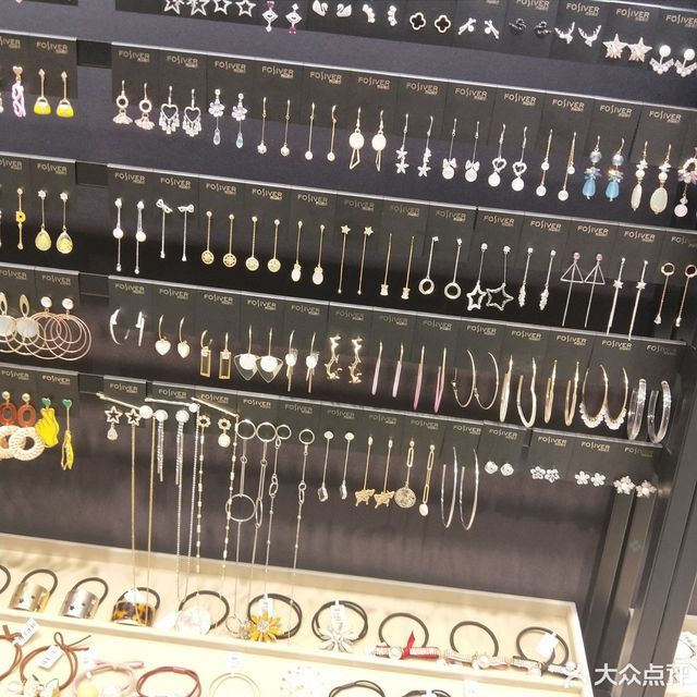 查看武汉街道口银泰创意城_360地图搜索结果列表