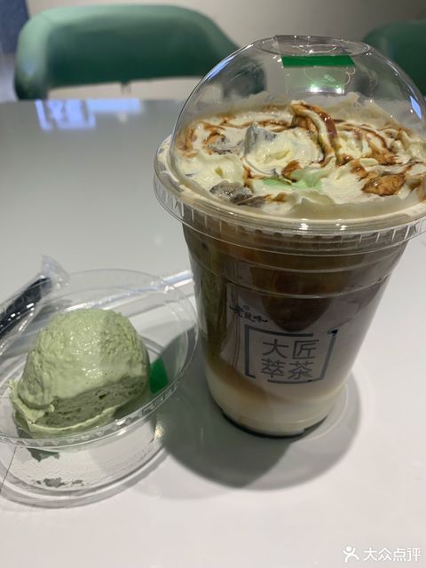 大匠萃茶