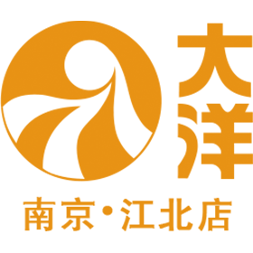 南京桥北大洋百货