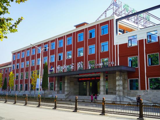 查看崤山宾馆_360地图搜索结果列表