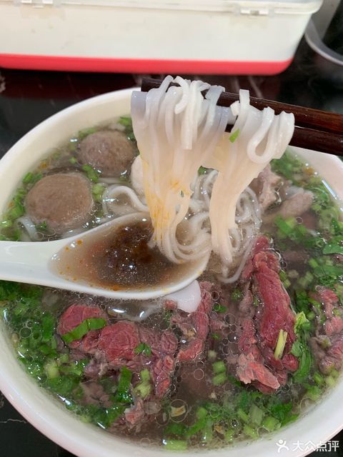 牛肉肉丸粄汤图片