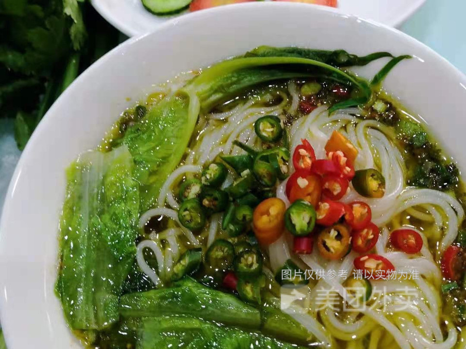 小青米特色鲜椒面