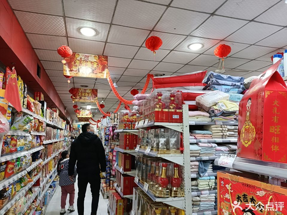 怎么去,怎么走,在哪,在哪里,在哪儿):重庆市巴南区电话:凤梧超市(八塘