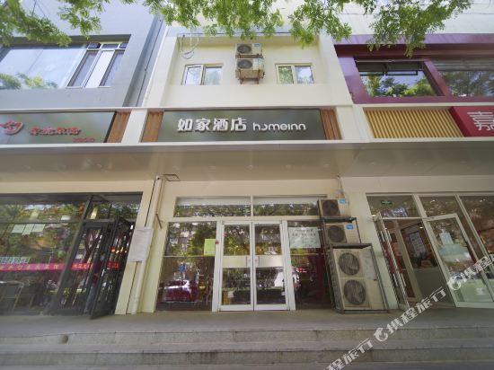 sp紫藤家园文学馆