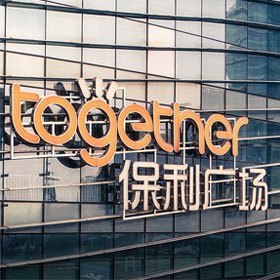 查看武汉关山大道保利广场_360地图搜索结果列表