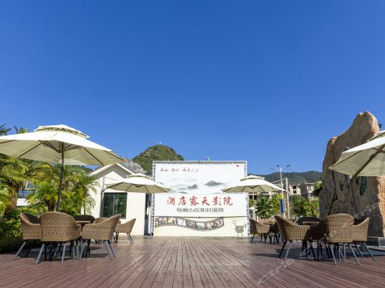 兴义万峰林品·度假酒店