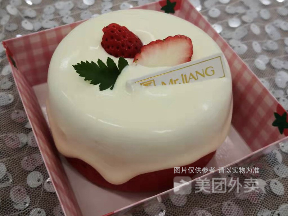 梁师傅烘焙光明店