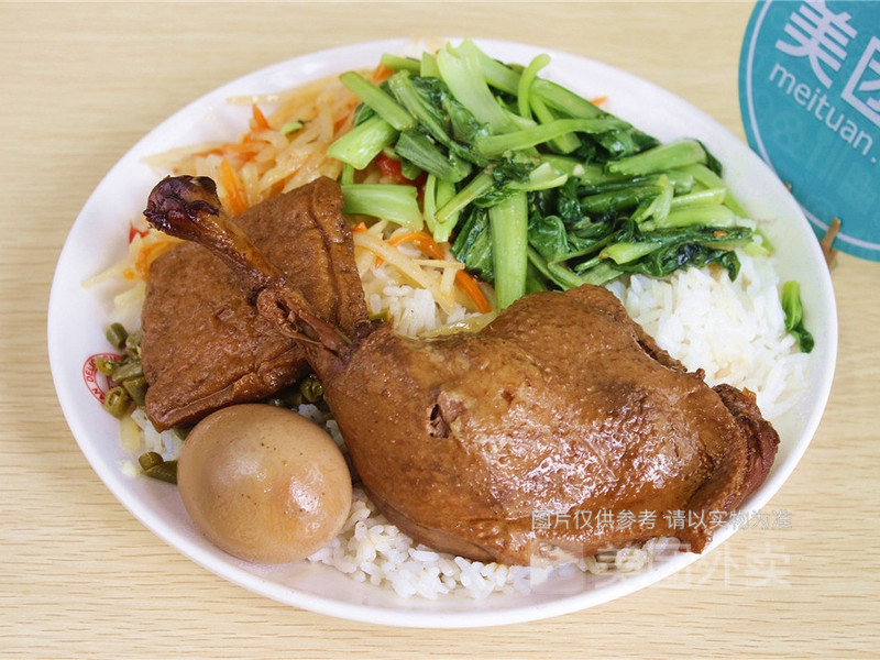 秘制鸭腿饭图片