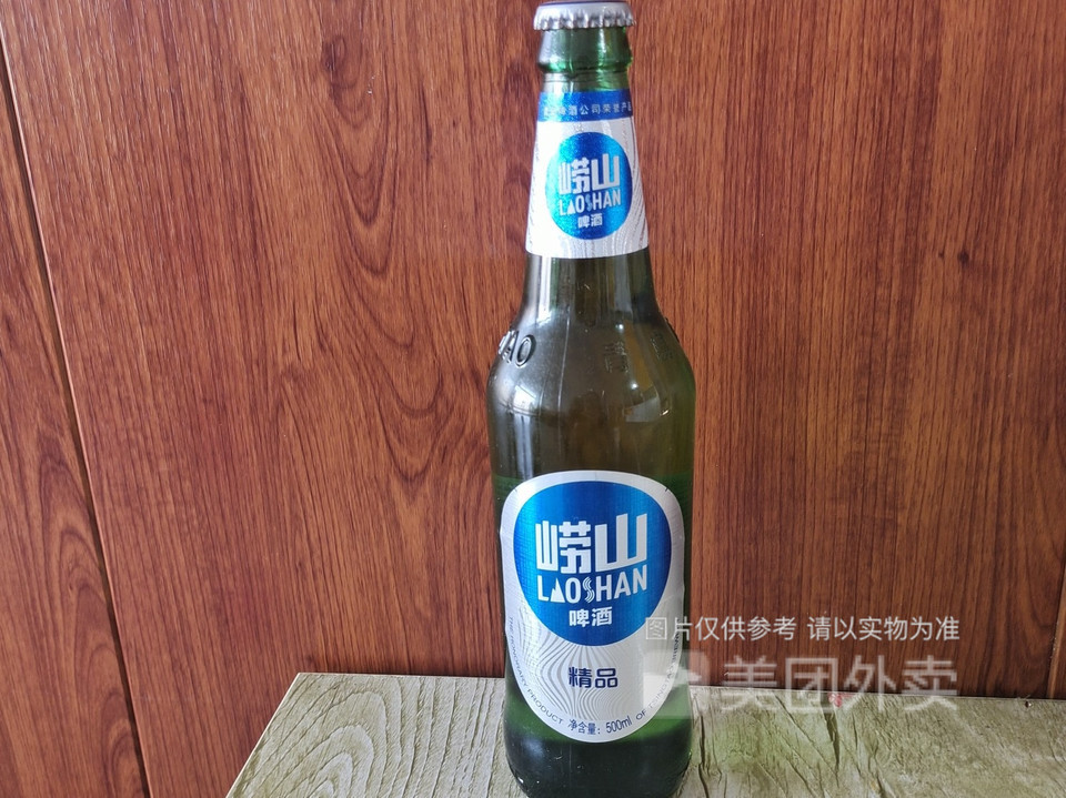 崂山啤酒图片