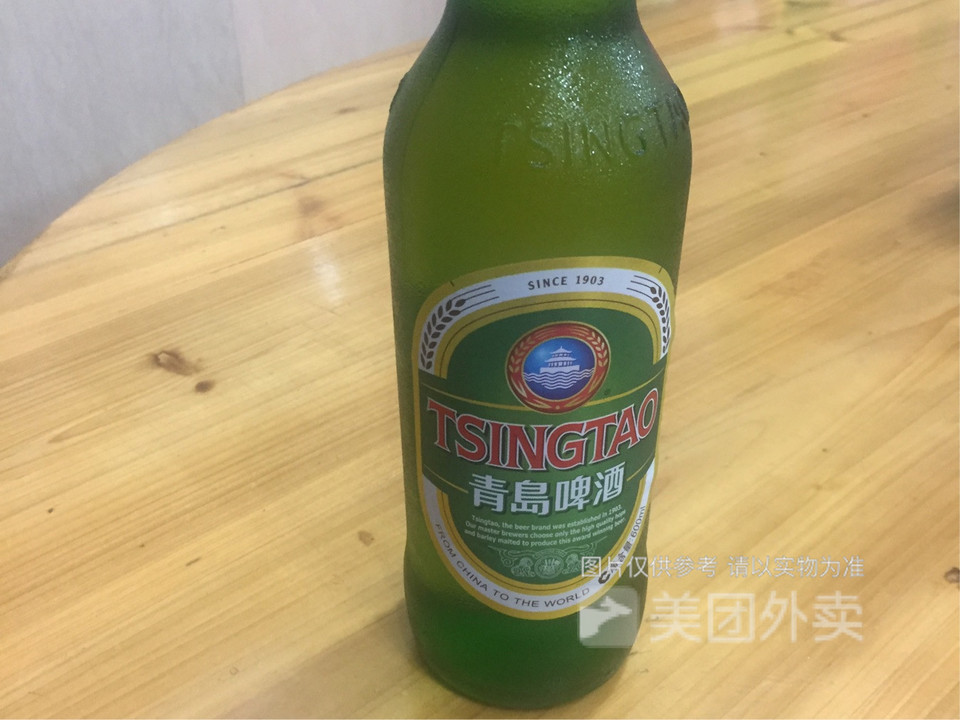 老青岛啤酒图片