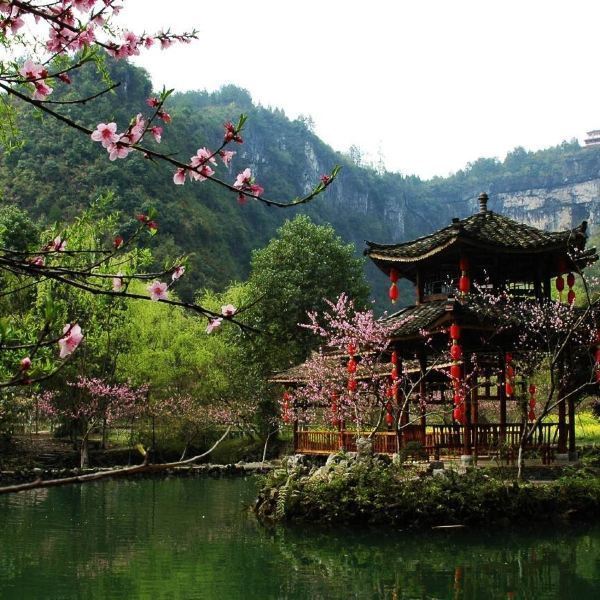 中国酉阳桃花源风景区