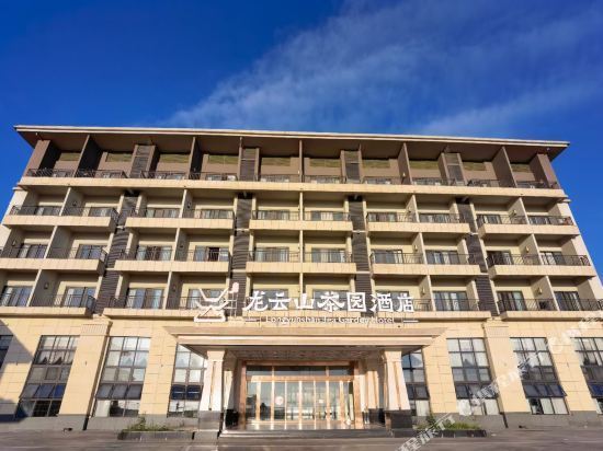 百色恒源大酒店(新兴路店)乐业饭店宏福大酒店明月湖酒店(乐业店)乐业