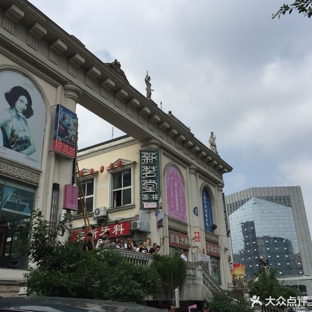 意大利罗马假日广场