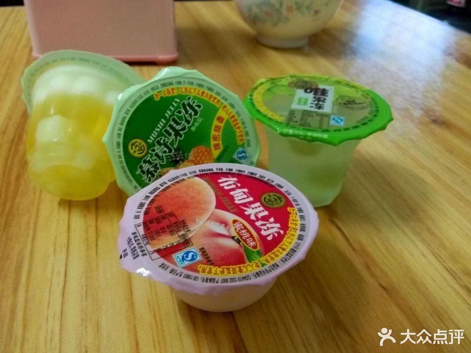喜多多超市