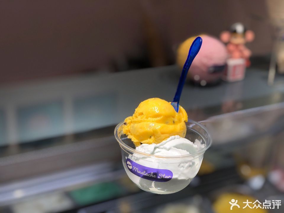 胡子星球手工冰淇淋黄县路店