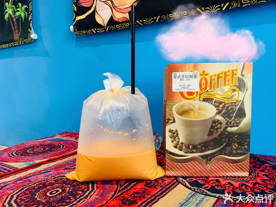 泰式手标奶茶图片