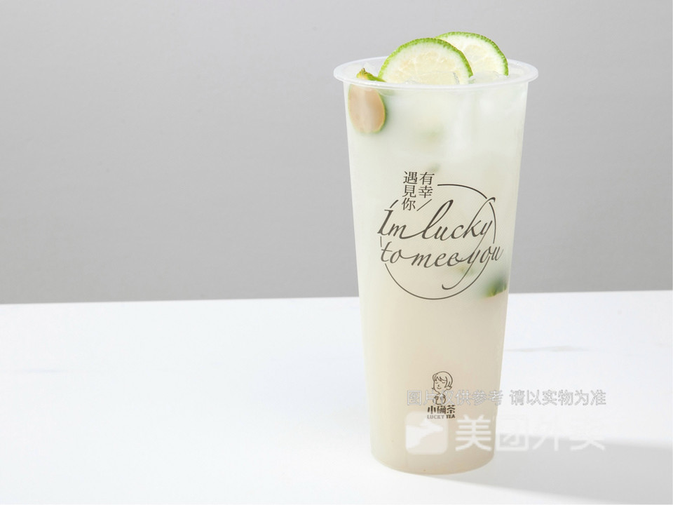 金桔柠檬益菌多图片