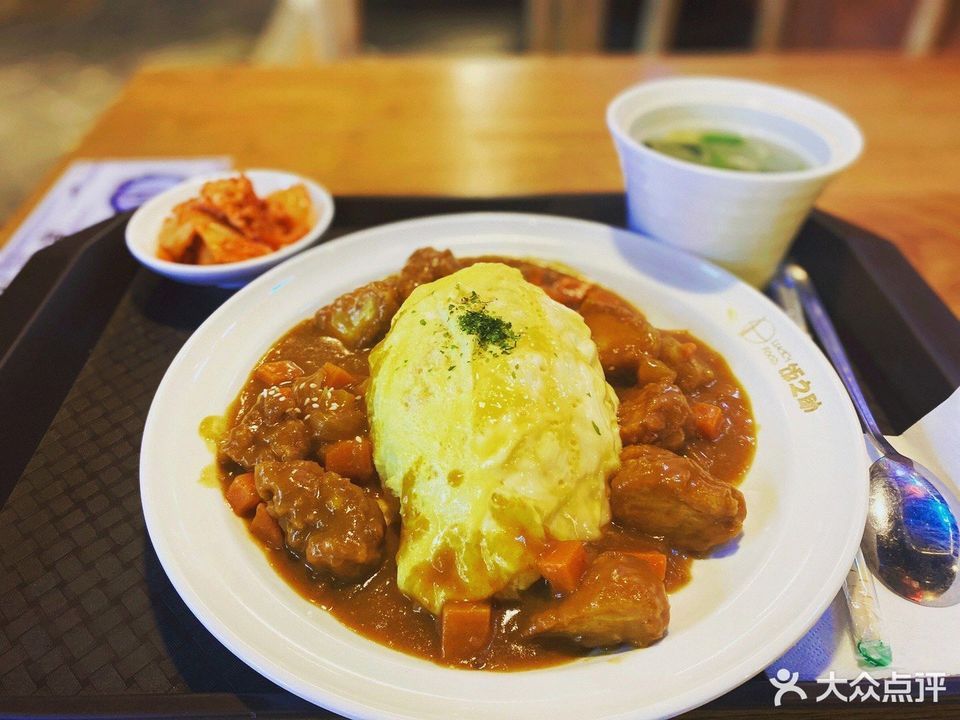 饭之助精致日式简餐康达店