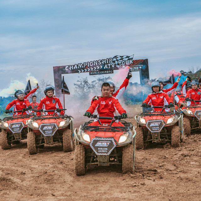 白鹿沙滩车摩托越野俱乐部(白鹿原店)图片