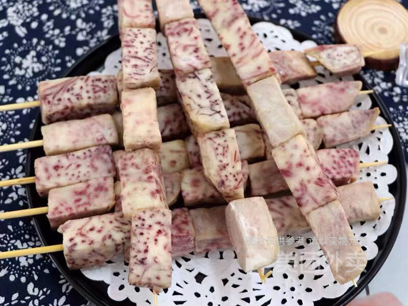 【馋掉牙】馋掉牙电话_馋掉牙怎么样_360地图