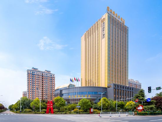 宿州市丰大国际大酒店图片
