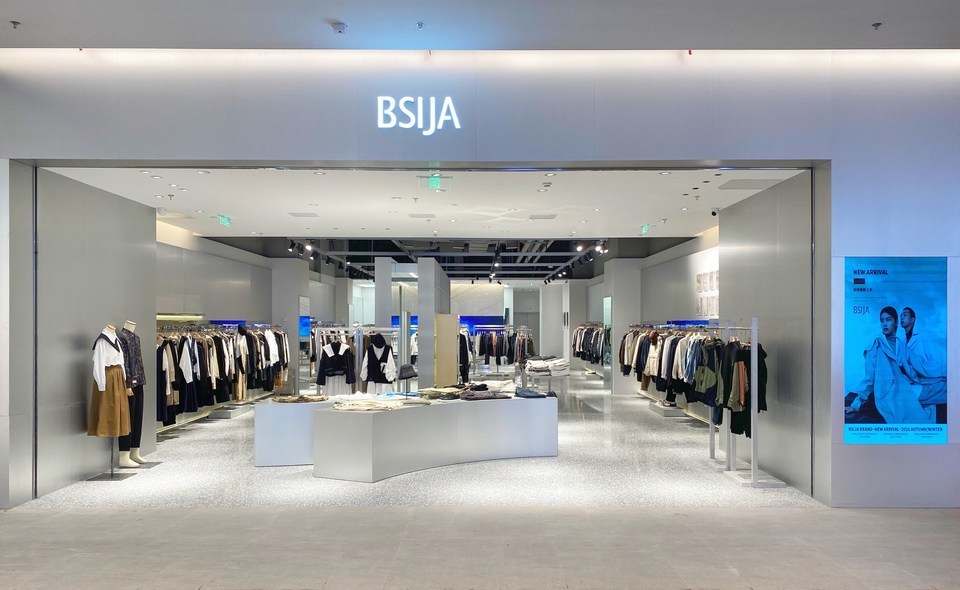 bsija(bsija苏州大悦城店)图片