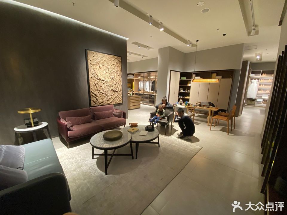 太原猫王家具旗舰店