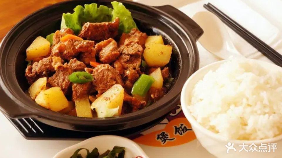 黄焖排骨饭图片
